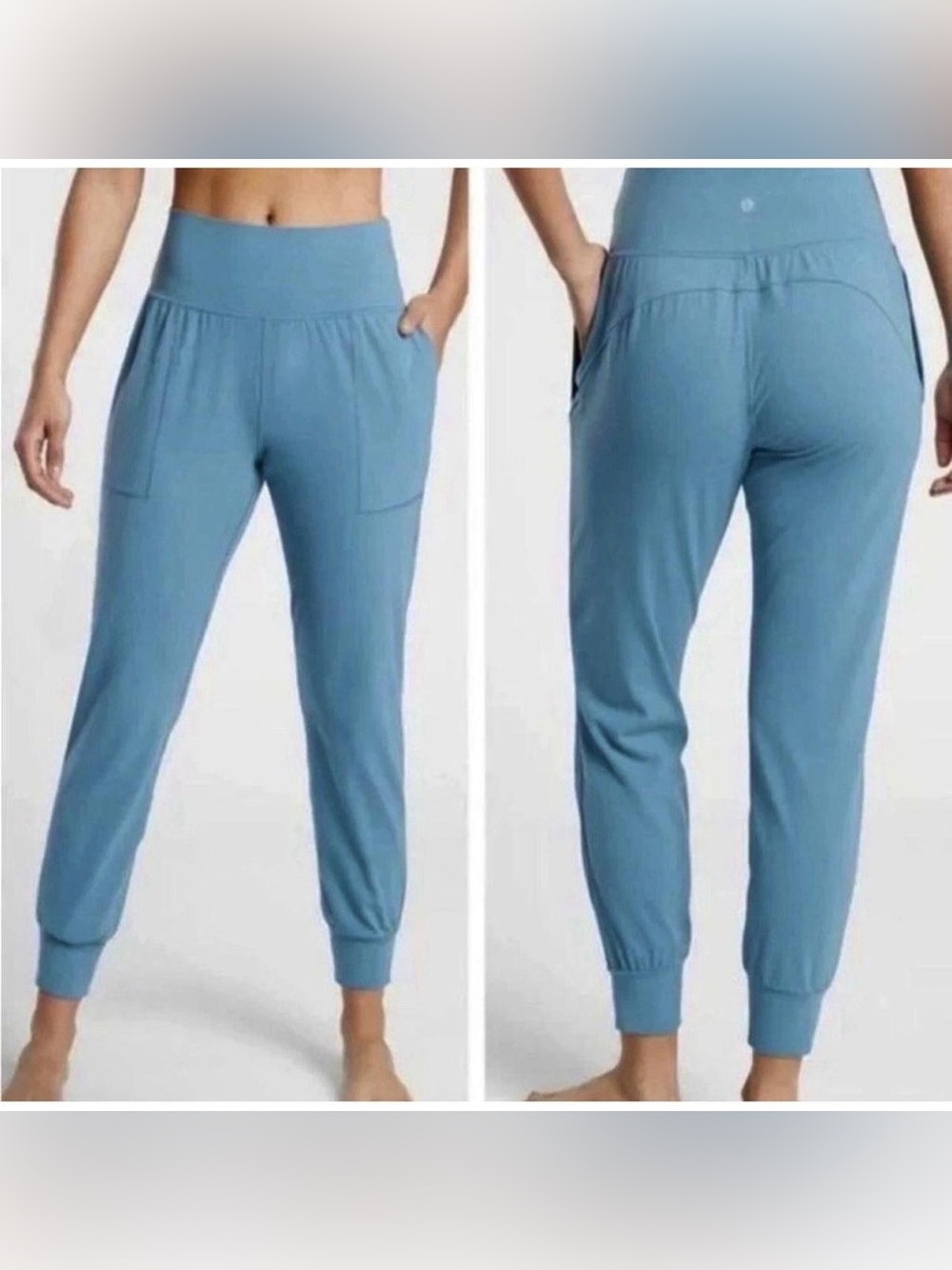 Athleta Salutation High Rise Jogger in Powervita